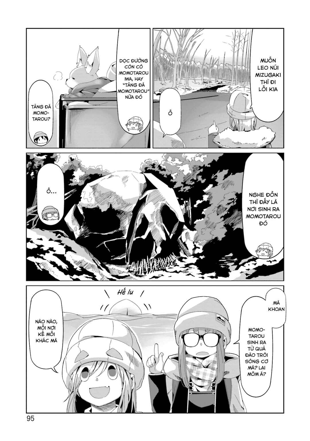 Yuru Camp△ Chapter 67 - Page 17