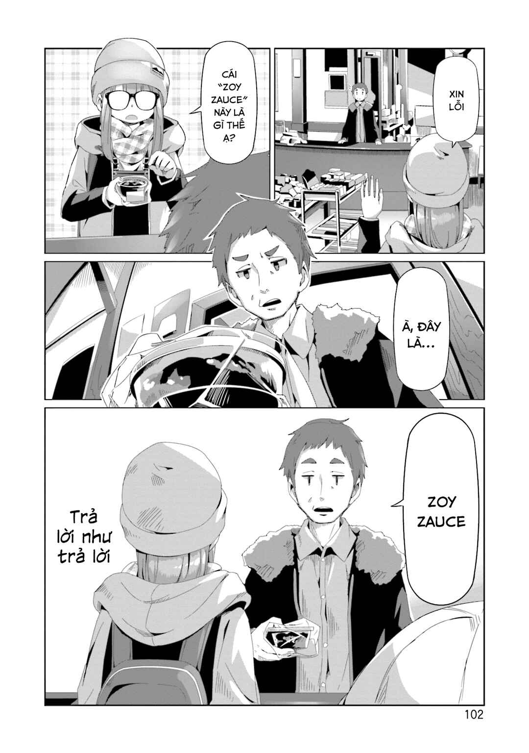 Yuru Camp△ Chapter 67 - Page 24
