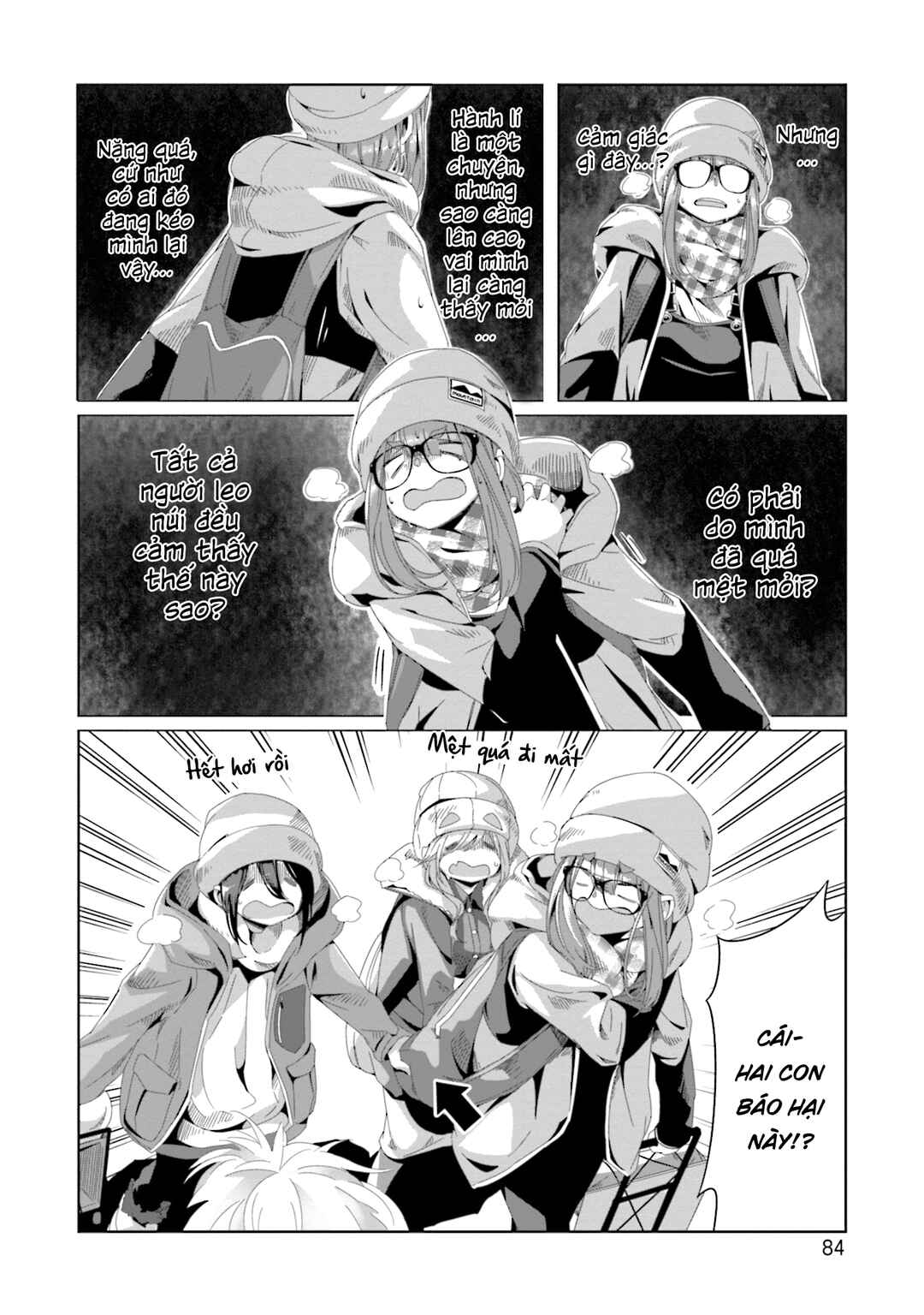 Yuru Camp△ Chapter 67 - Page 6