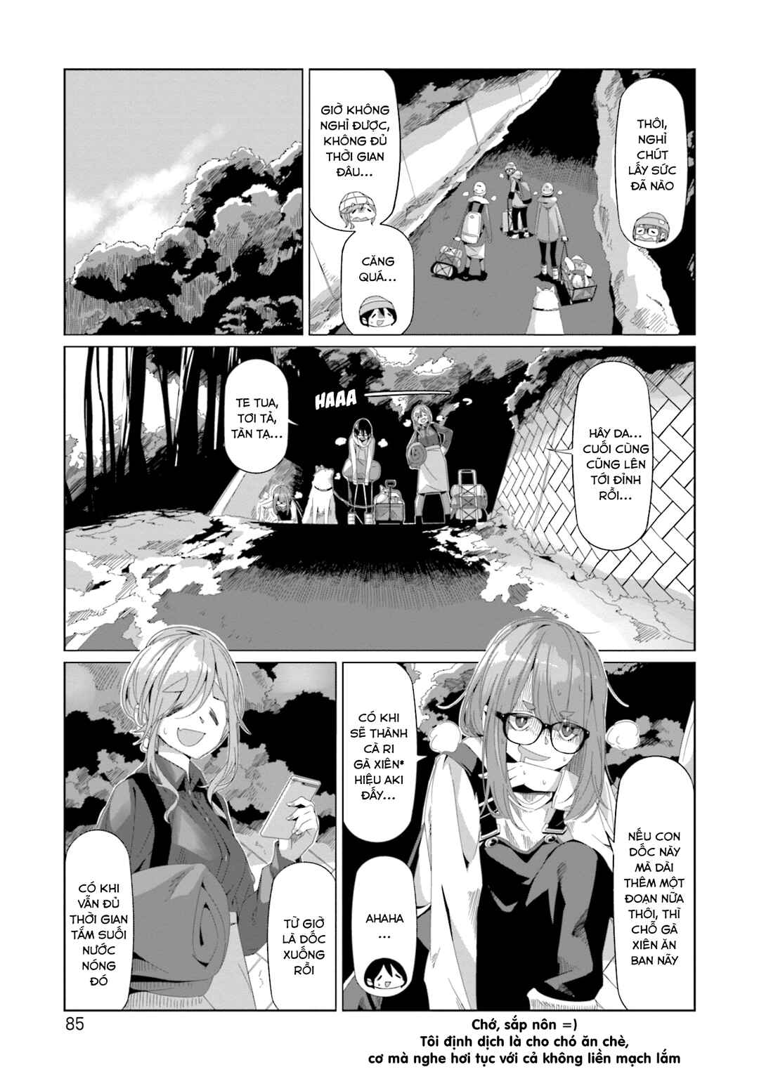 Yuru Camp△ Chapter 67 - Page 7