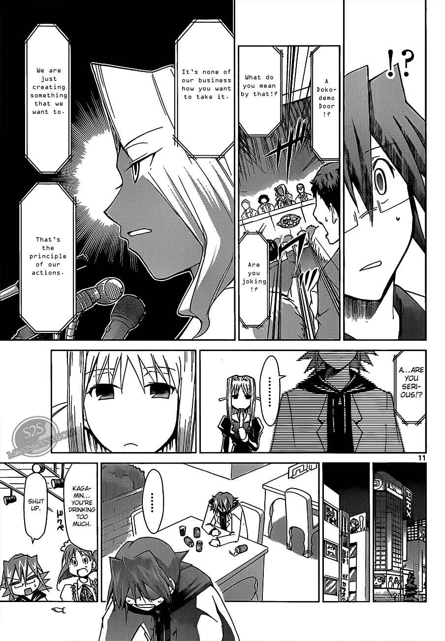 Denpa Kyoushi Chapter 21 - Page 11