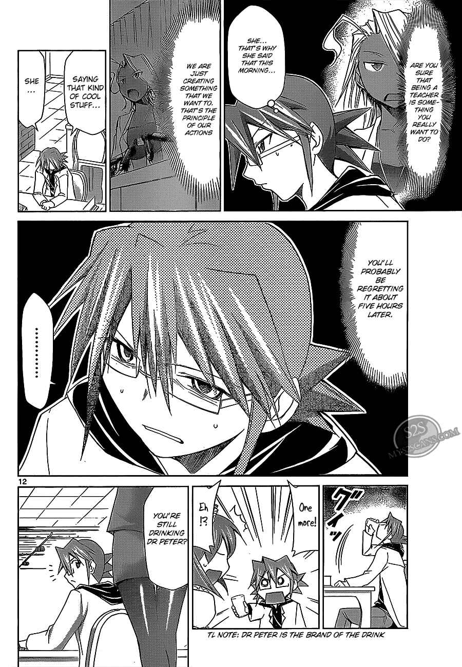 Denpa Kyoushi Chapter 21 - Page 12