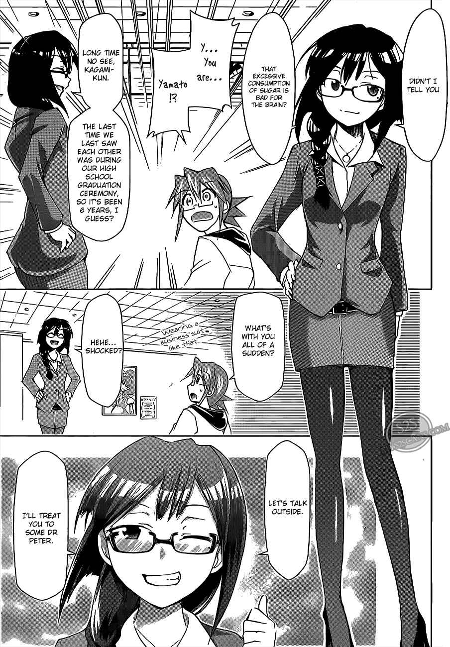 Denpa Kyoushi Chapter 21 - Page 13
