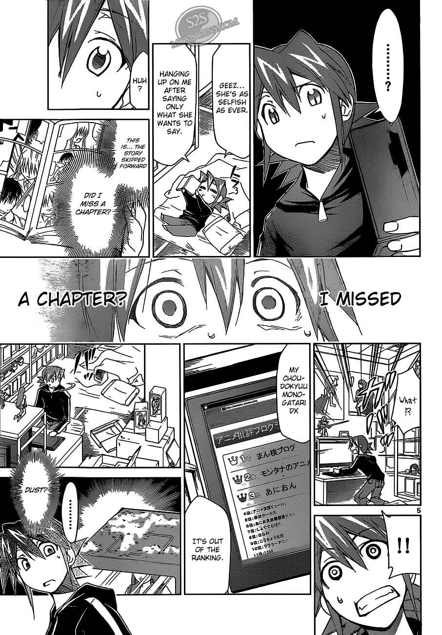 Denpa Kyoushi Chapter 21 - Page 5