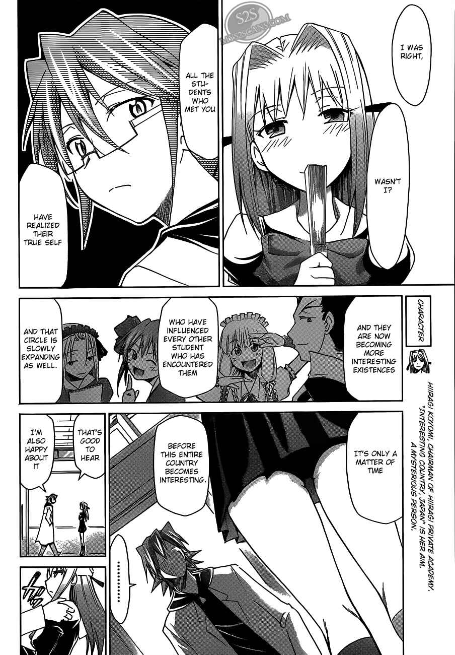 Denpa Kyoushi Chapter 21 - Page 8