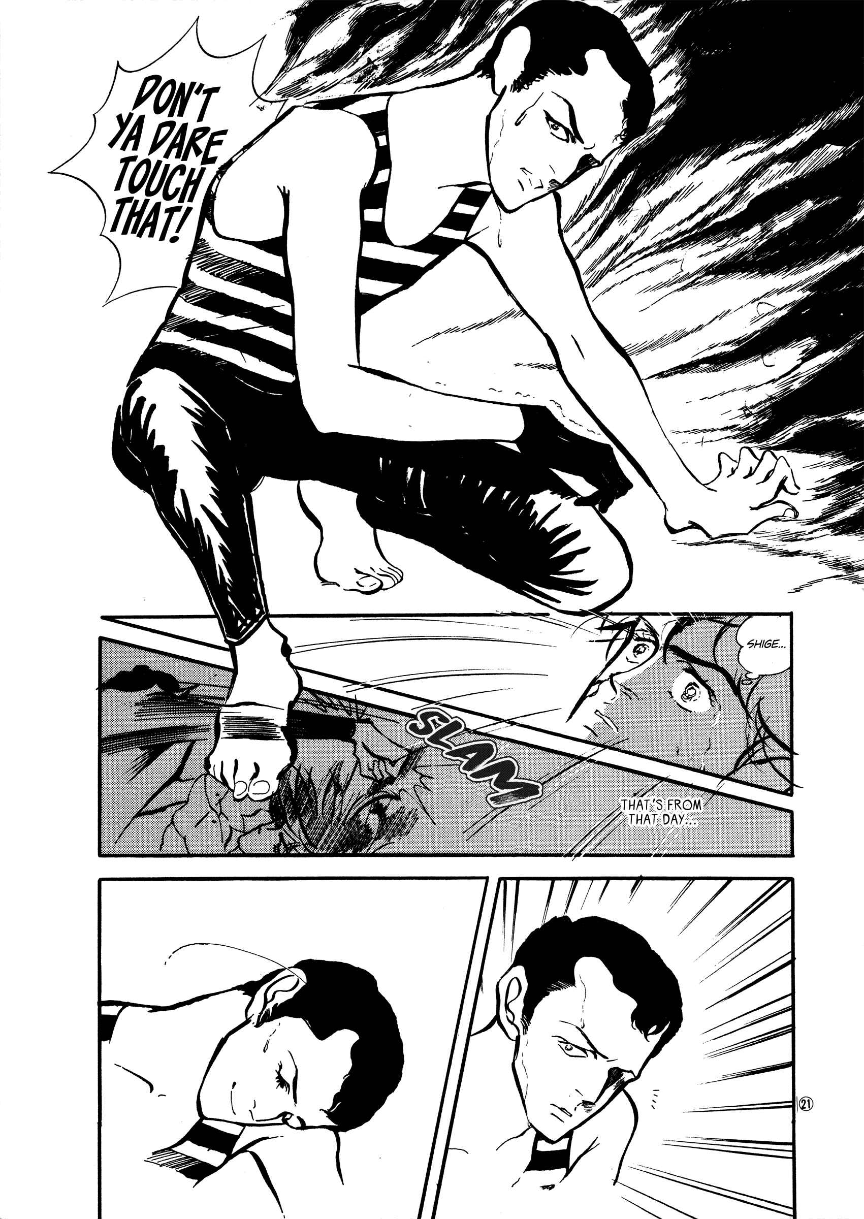High Teen Boogie Chapter 39 - Page 24