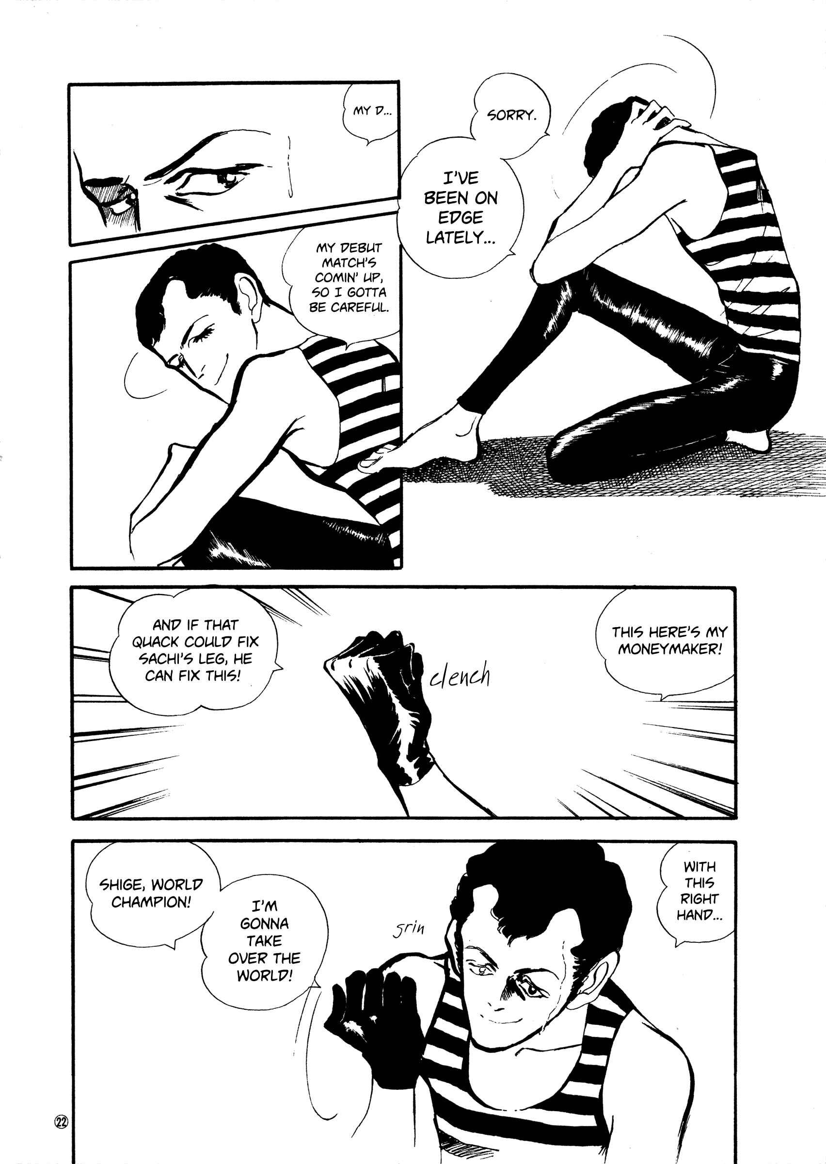 High Teen Boogie Chapter 39 - Page 25