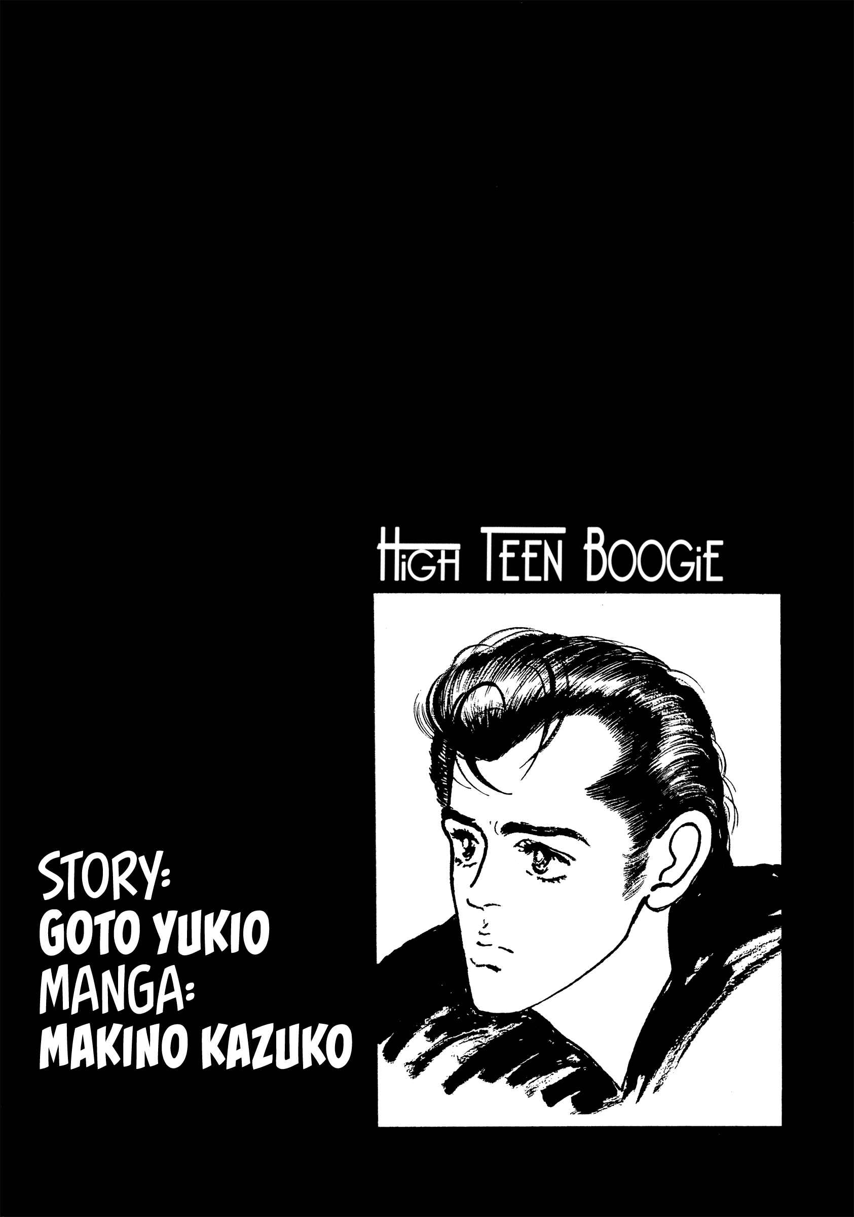 High Teen Boogie Chapter 39 - Page 3