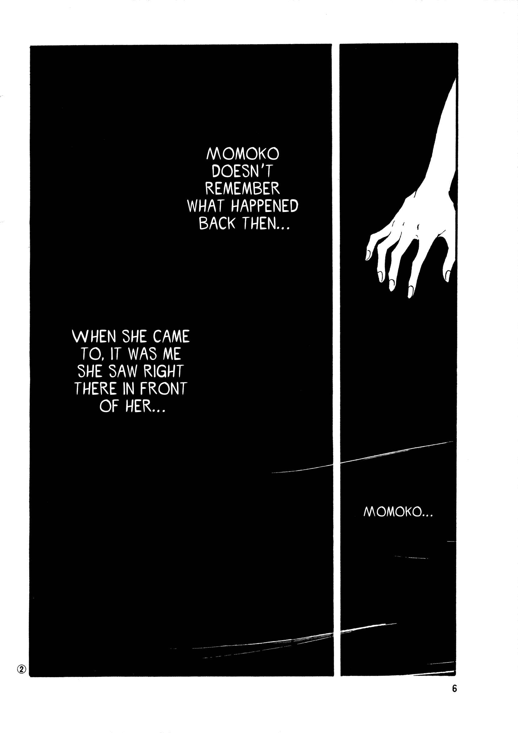 High Teen Boogie Chapter 39 - Page 5