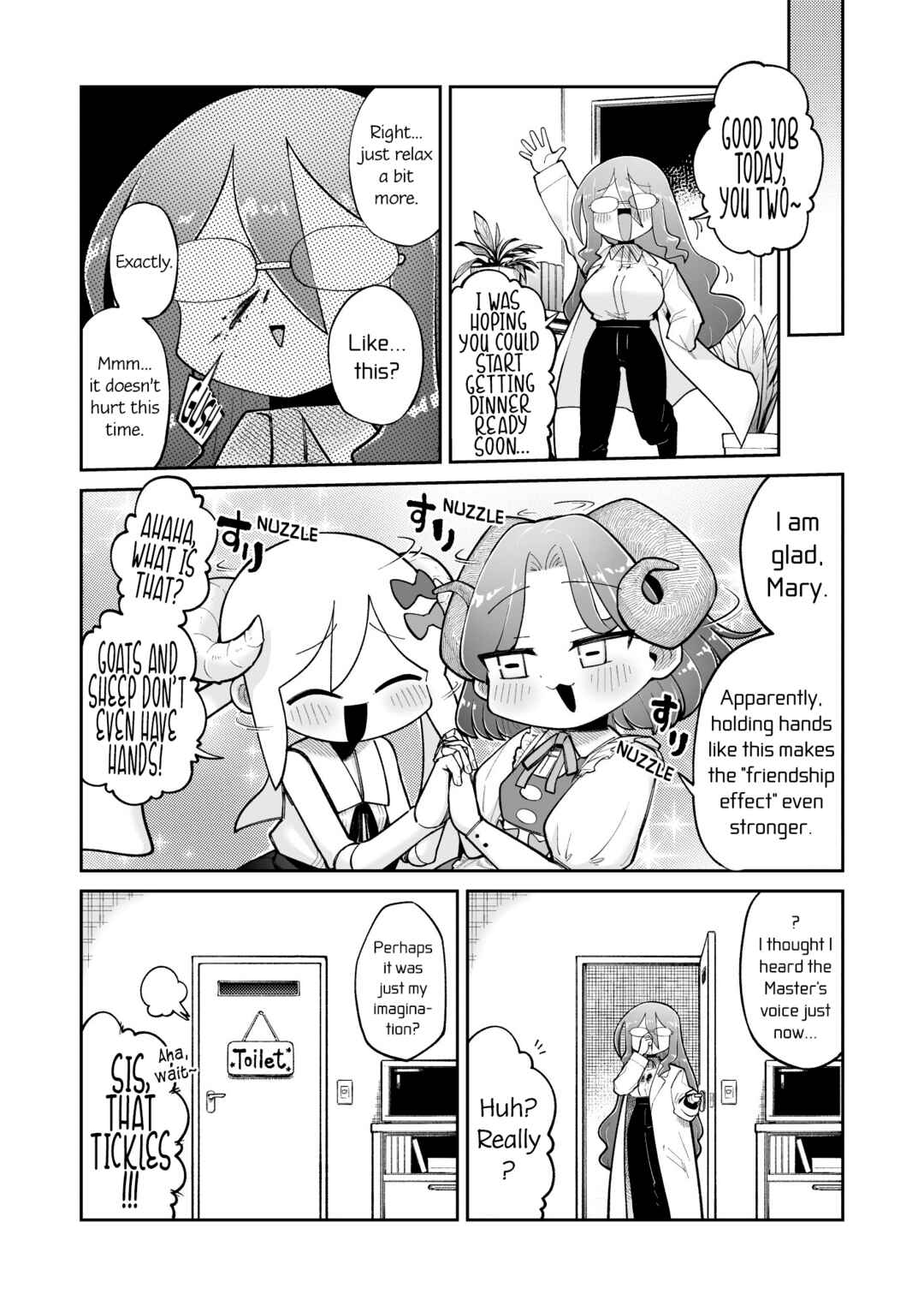 Osana Robot to Abunai Hakase Chapter 45 - Page 2