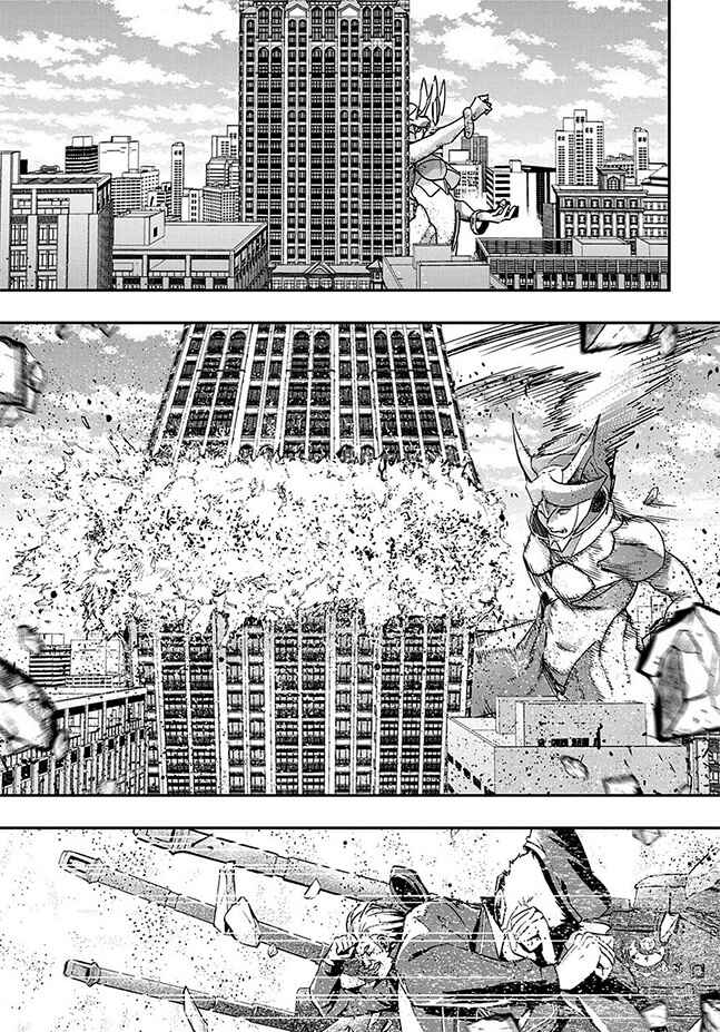 Hametsu no Oukoku Chapter 3 - Page 23