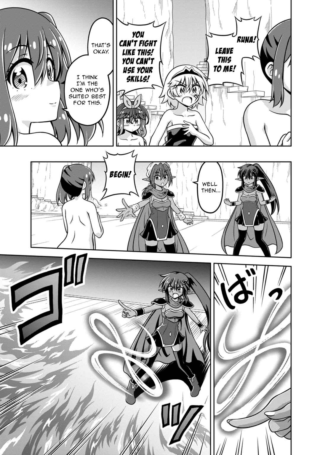 Isekai de Zenra Yuusha to Yobanaide Chapter 14 - Page 15