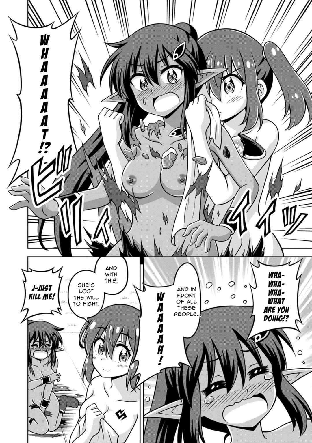 Isekai de Zenra Yuusha to Yobanaide Chapter 14 - Page 20