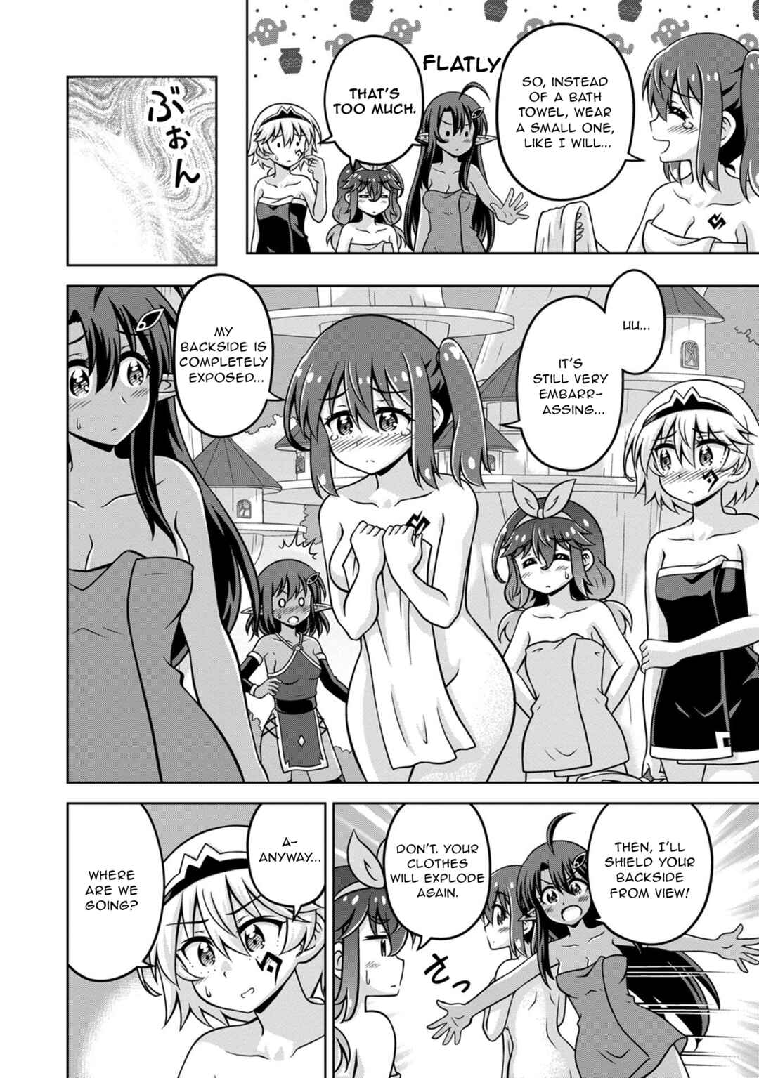 Isekai de Zenra Yuusha to Yobanaide Chapter 14 - Page 8