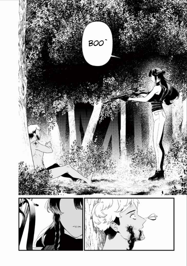 Maria no Danzai Chapter 27 - Page 11