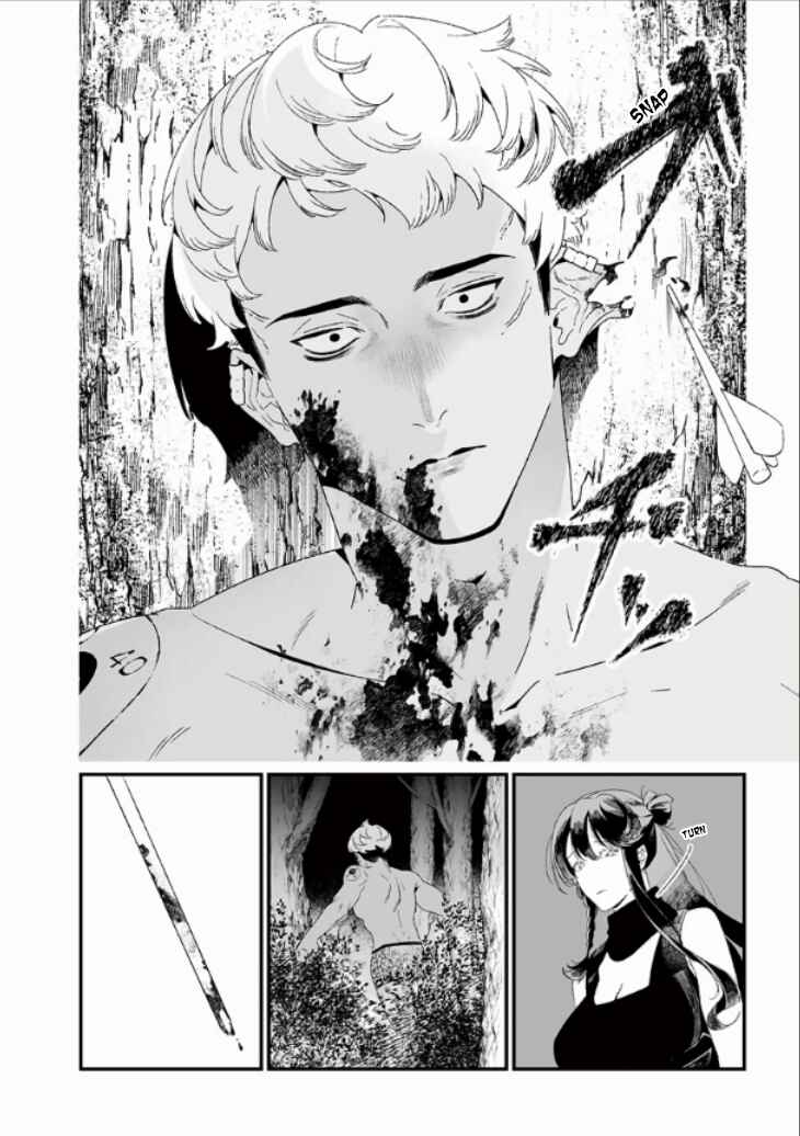 Maria no Danzai Chapter 27 - Page 13