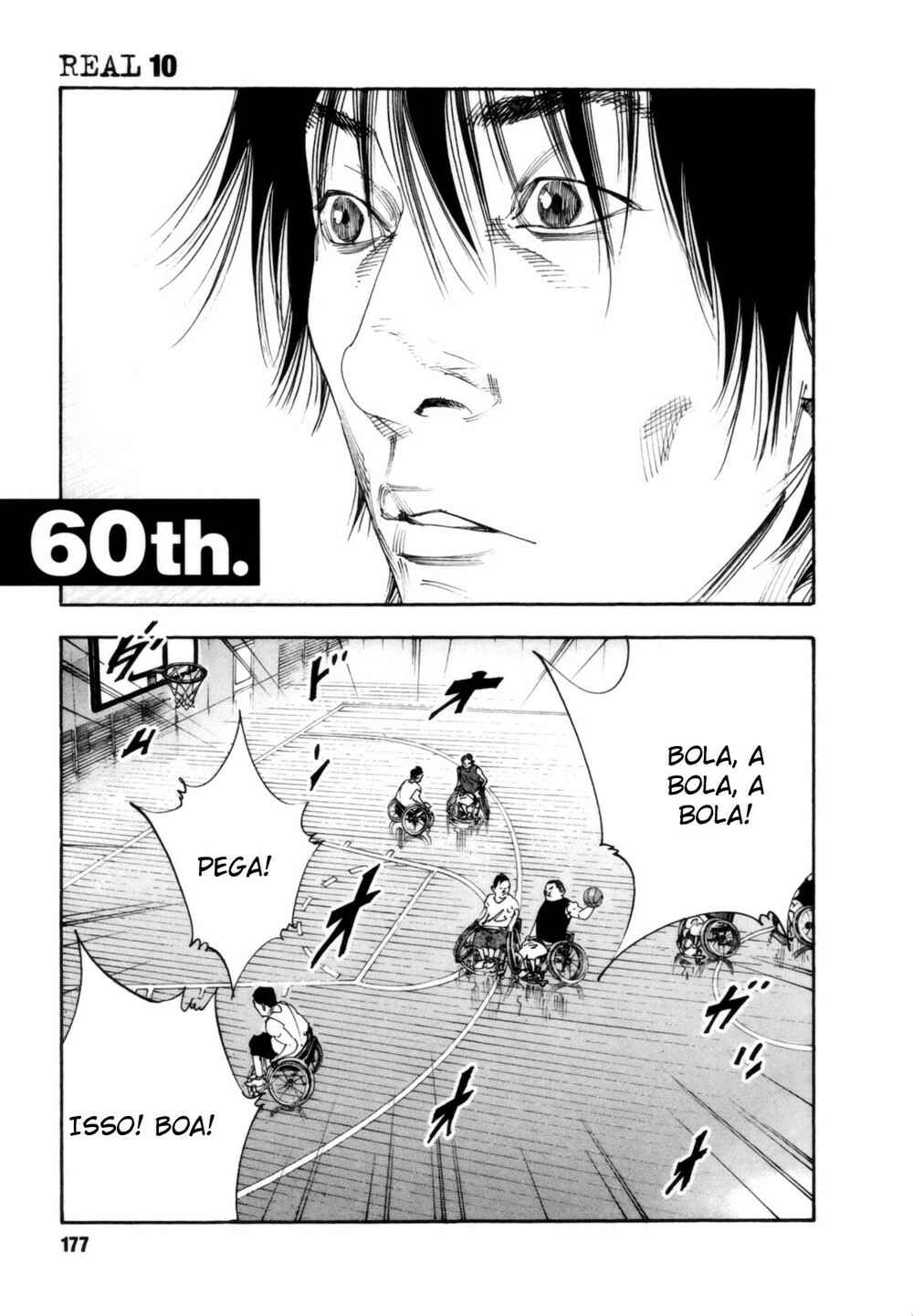 REAL Chapter 60 - Page 1