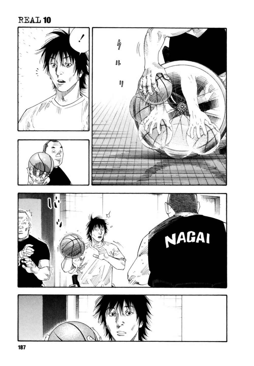 REAL Chapter 60 - Page 11