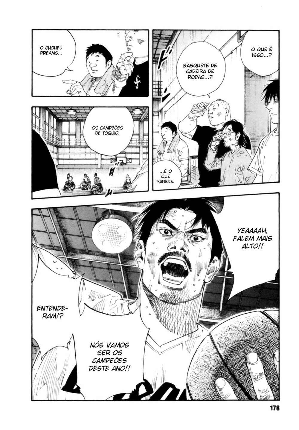 REAL Chapter 60 - Page 2