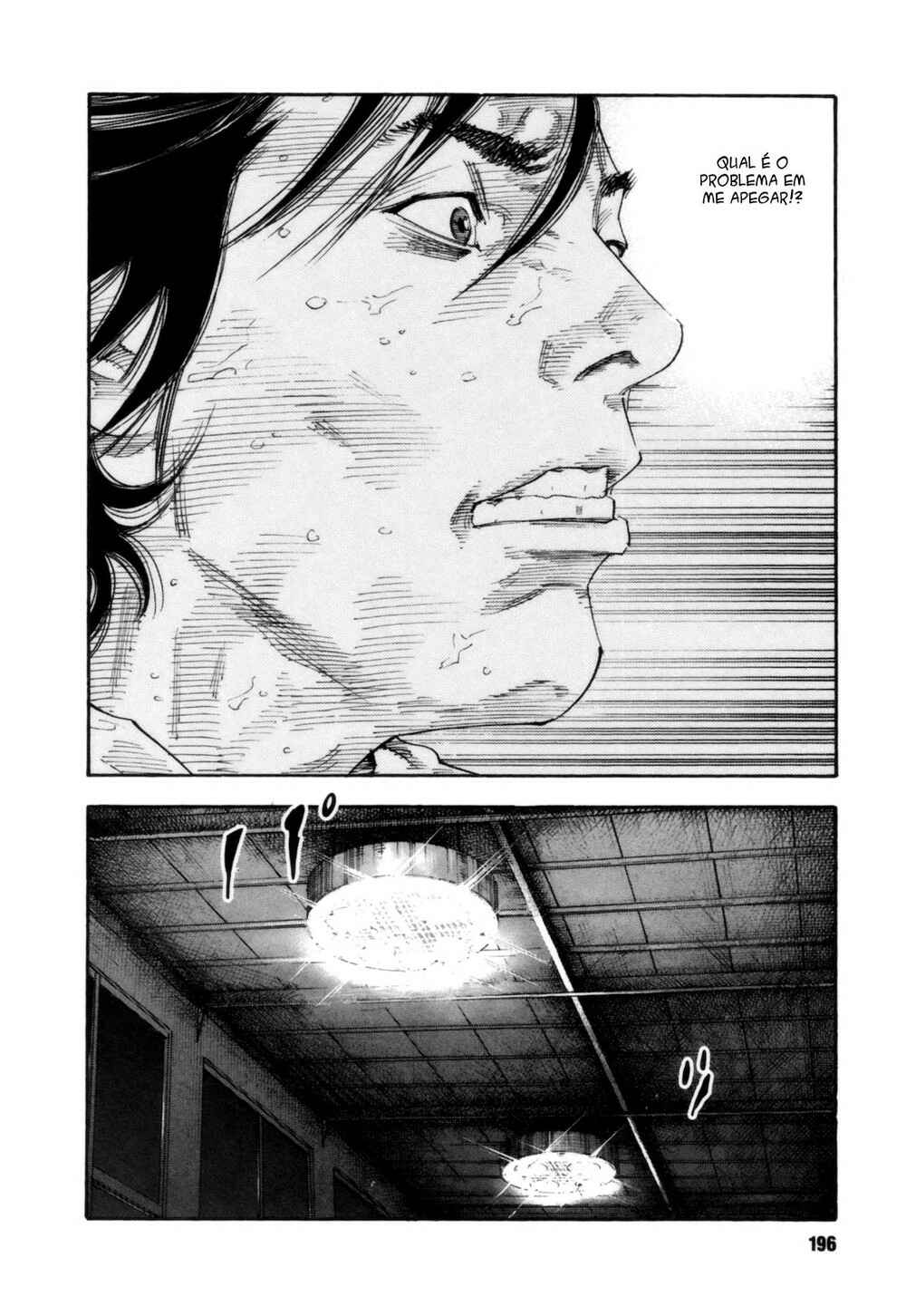 REAL Chapter 60 - Page 20