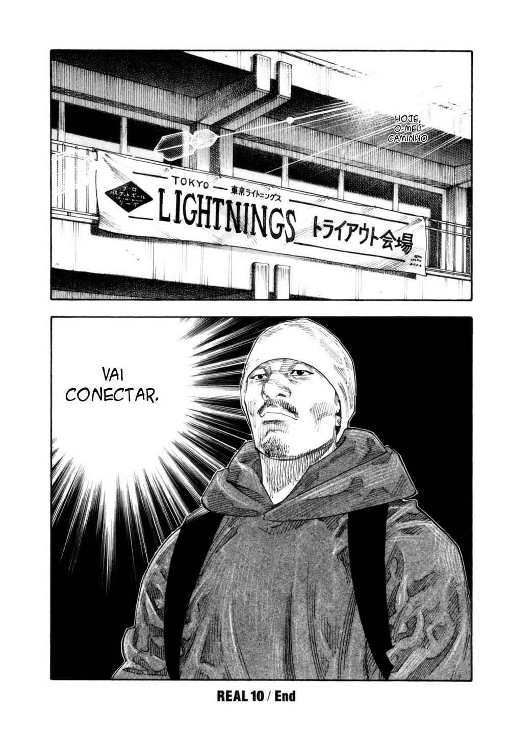 REAL Chapter 60 - Page 33