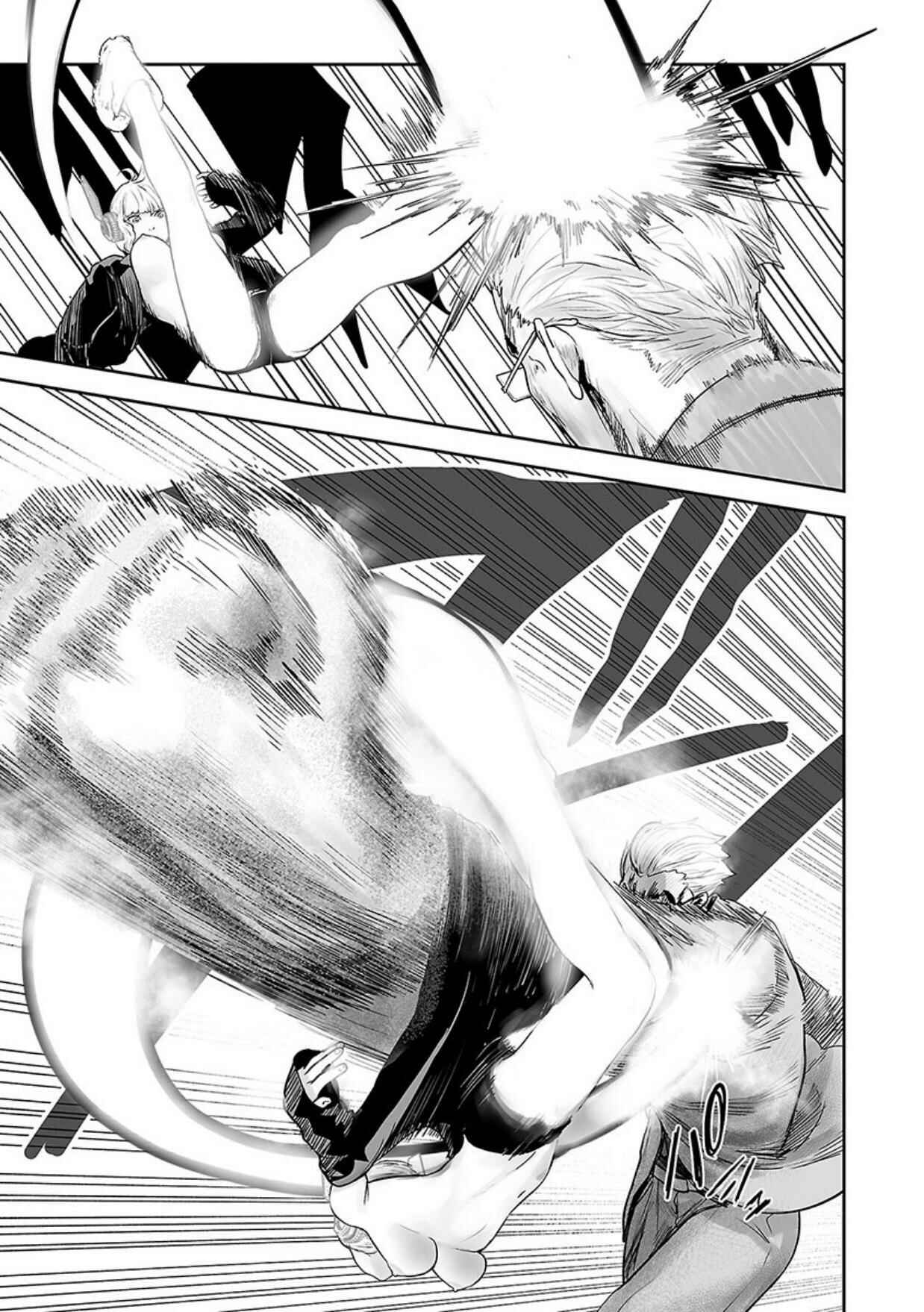 Tsui no Taimashi: Ender Geister Chapter 16 - Page 12