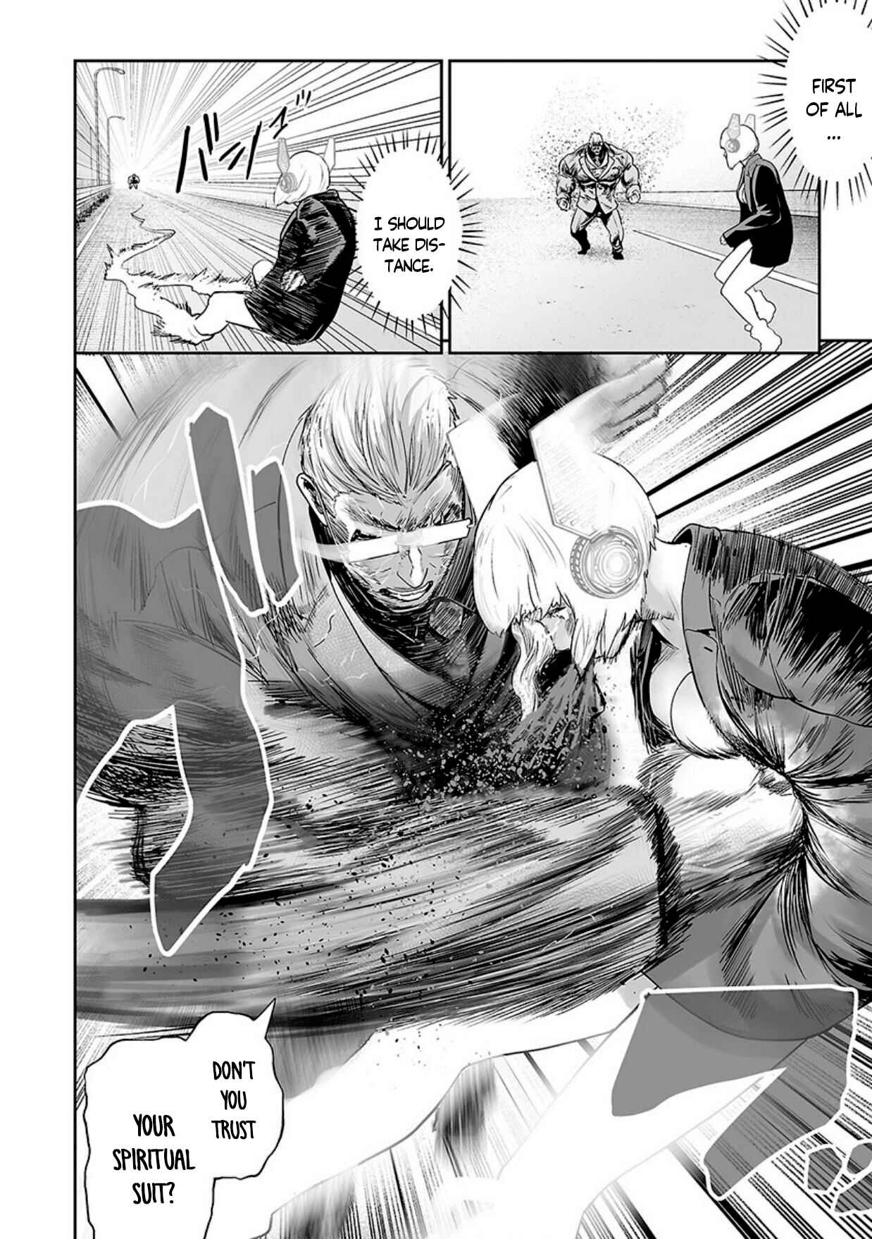 Tsui no Taimashi: Ender Geister Chapter 16 - Page 17