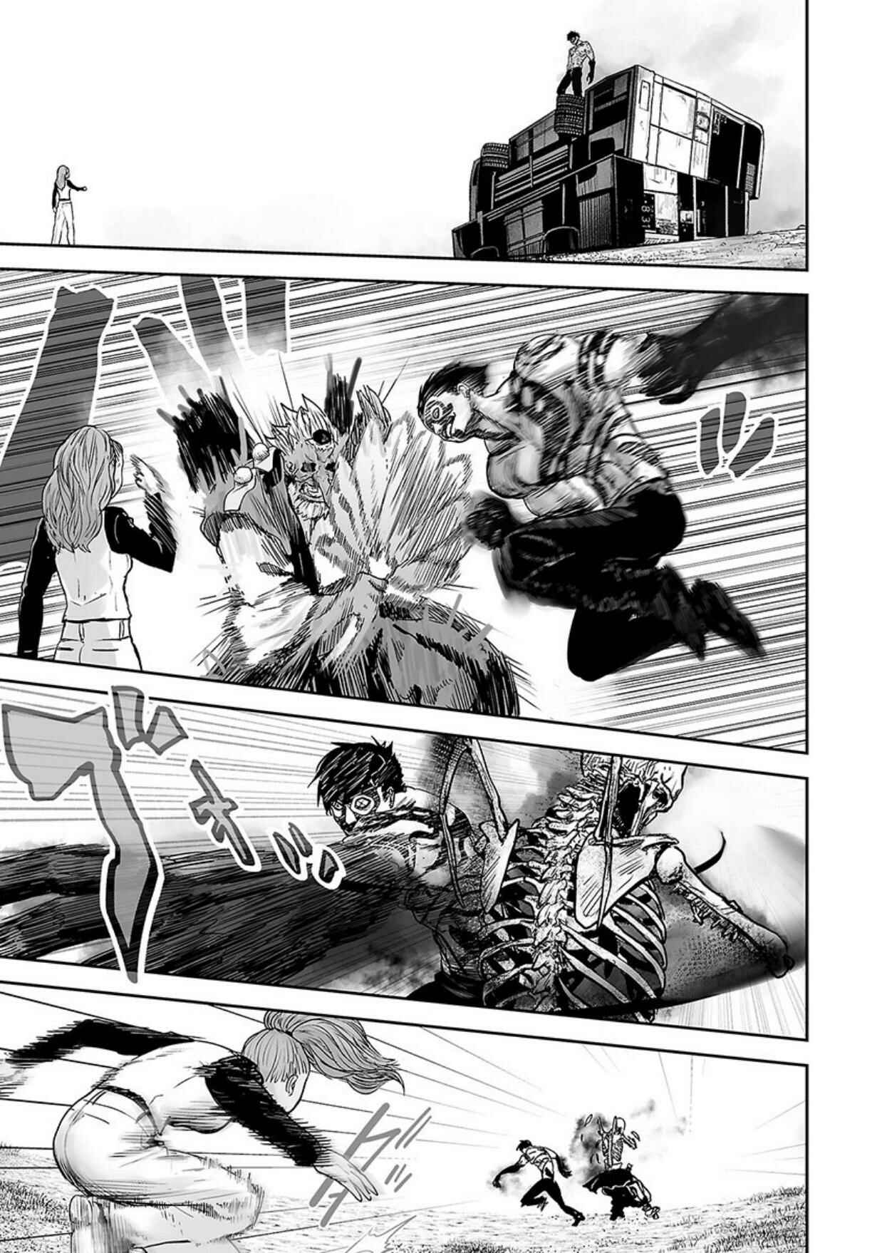 Tsui no Taimashi: Ender Geister Chapter 16 - Page 6