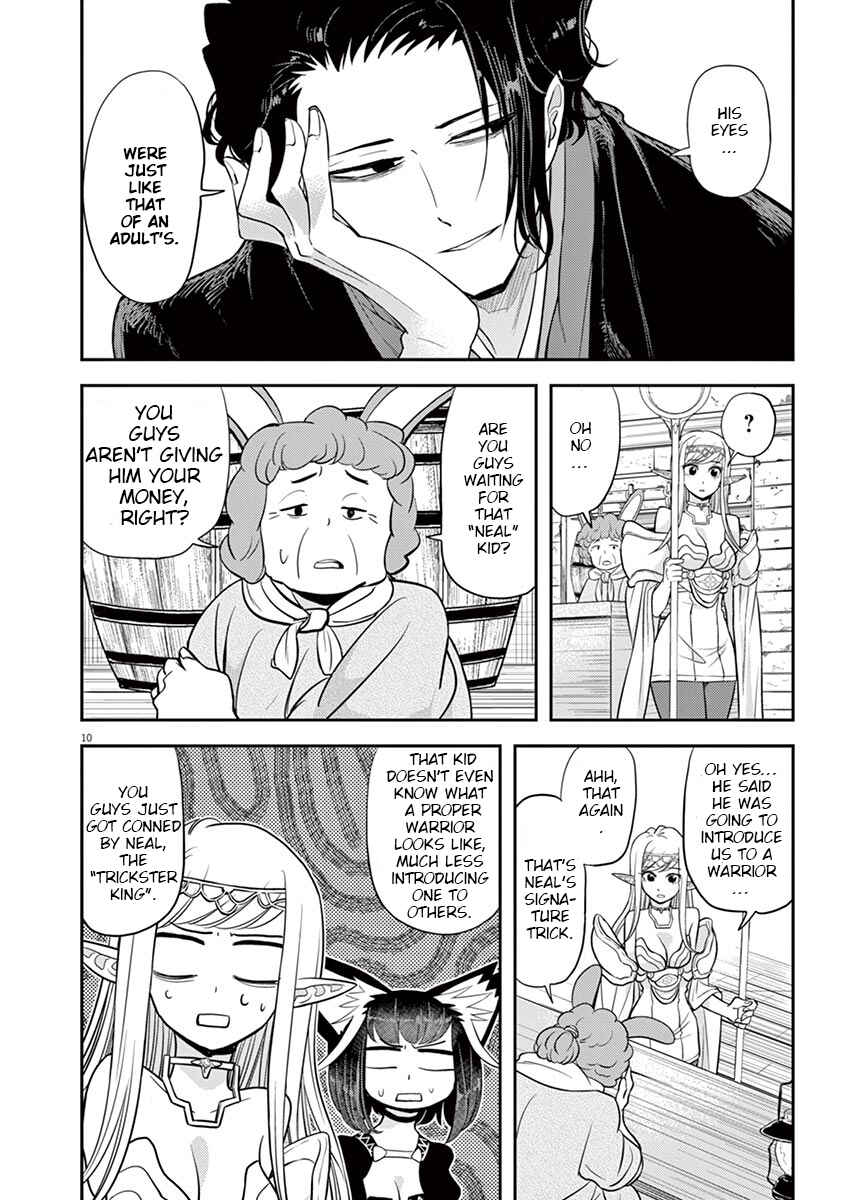 Isekai Shikkaku Chapter 9 - Page 10