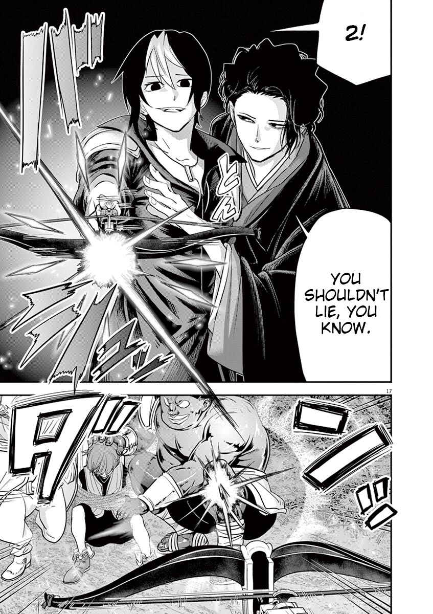 Isekai Shikkaku Chapter 9 - Page 17