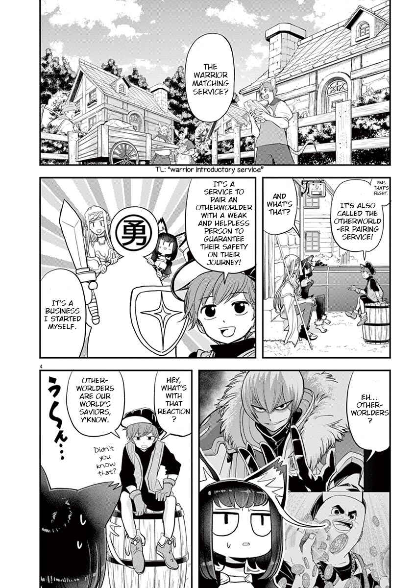 Isekai Shikkaku Chapter 9 - Page 4
