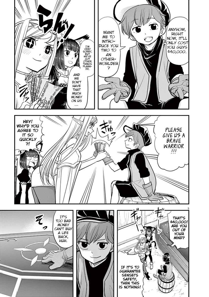 Isekai Shikkaku Chapter 9 - Page 5