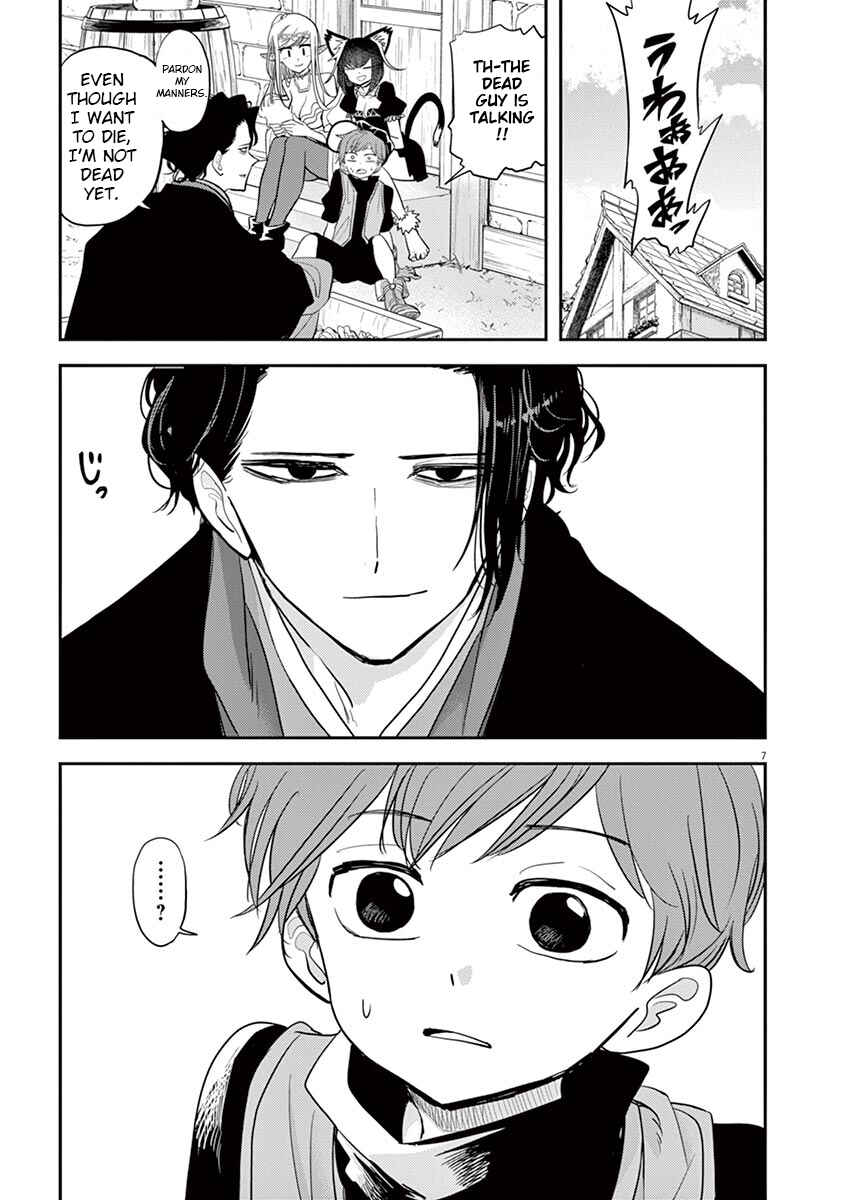 Isekai Shikkaku Chapter 9 - Page 7