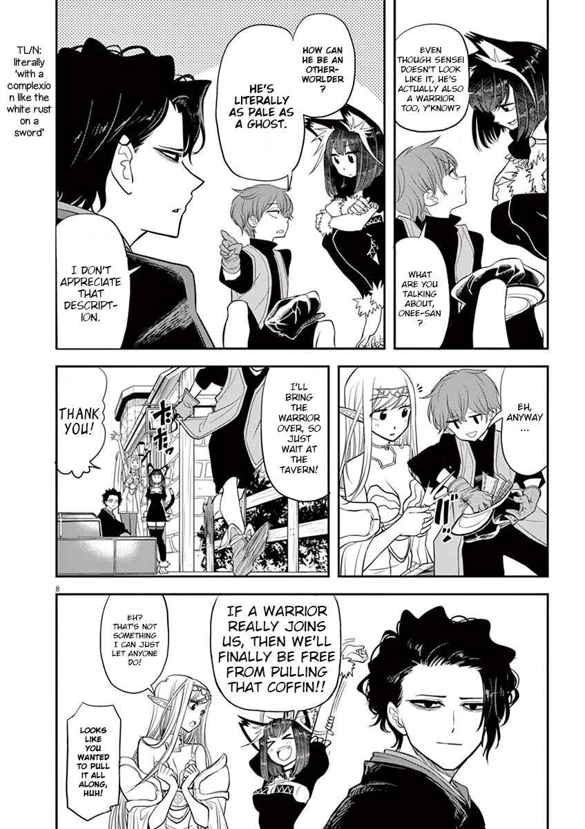 Isekai Shikkaku Chapter 9 - Page 8