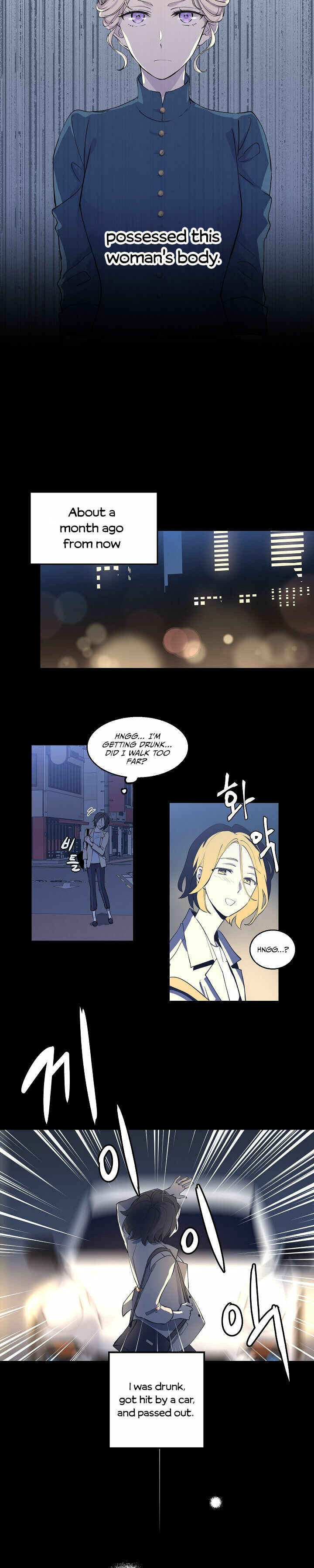 The Villainess Flips the Script! Chapter 1 - Page 8