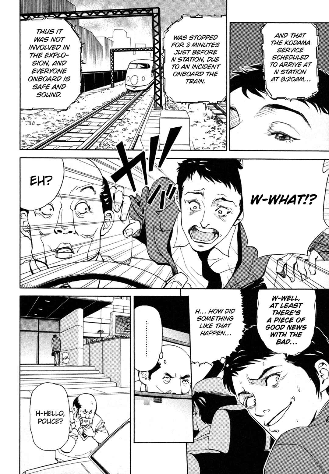 Black Jack M Chapter 9 - Page 10