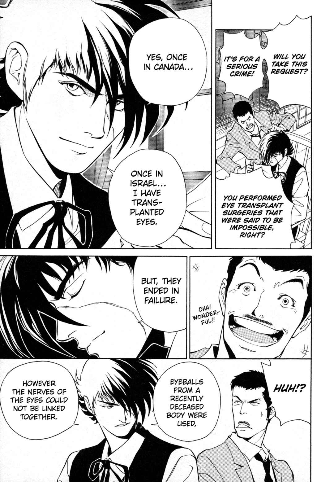 Black Jack M Chapter 9 - Page 17