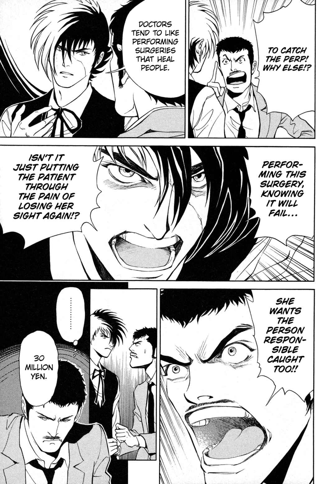 Black Jack M Chapter 9 - Page 19