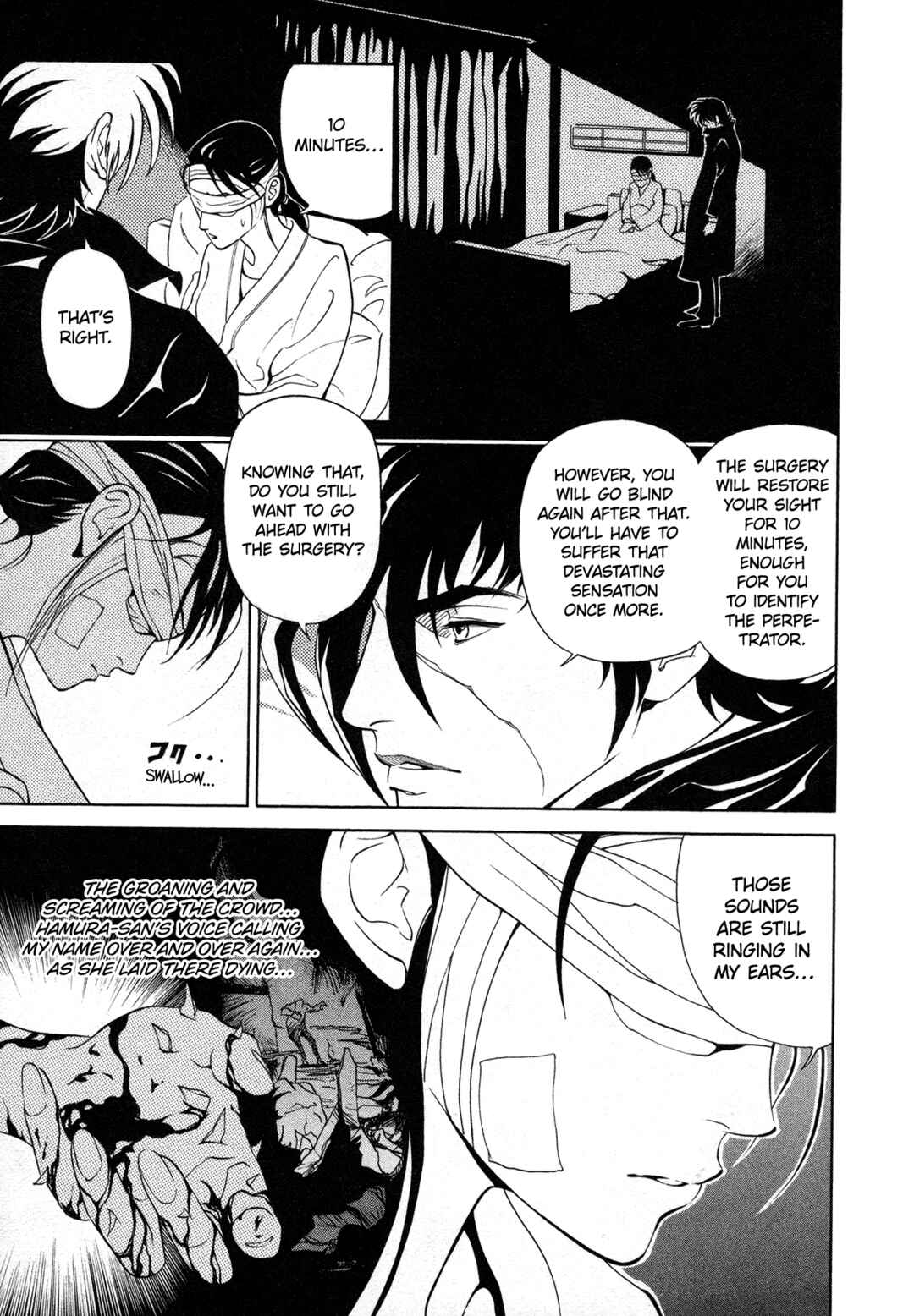 Black Jack M Chapter 9 - Page 21