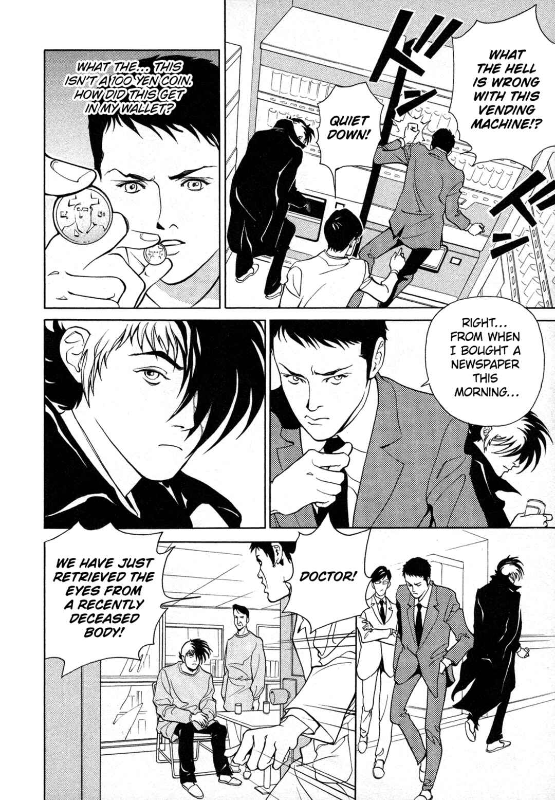 Black Jack M Chapter 9 - Page 24