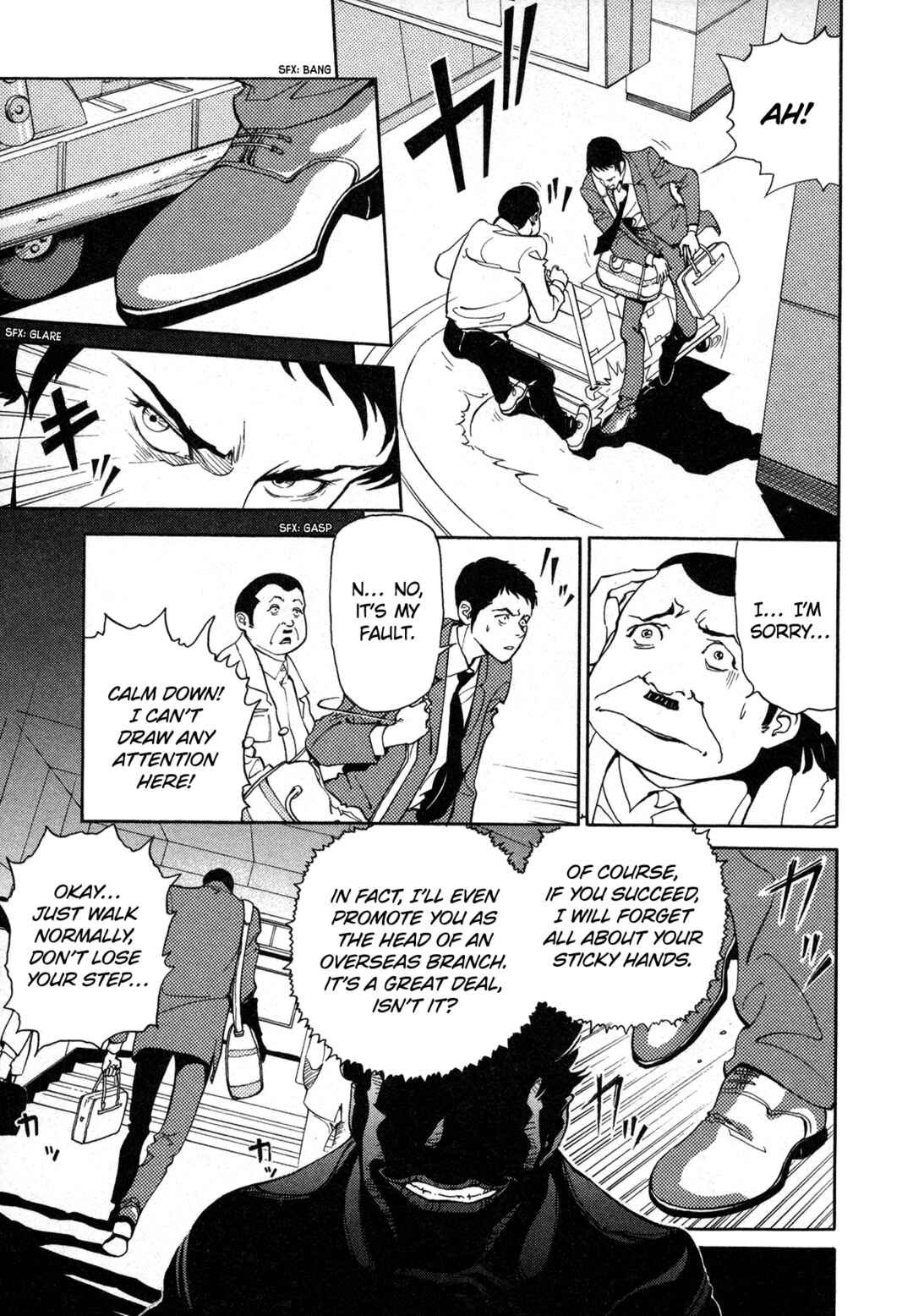Black Jack M Chapter 9 - Page 3