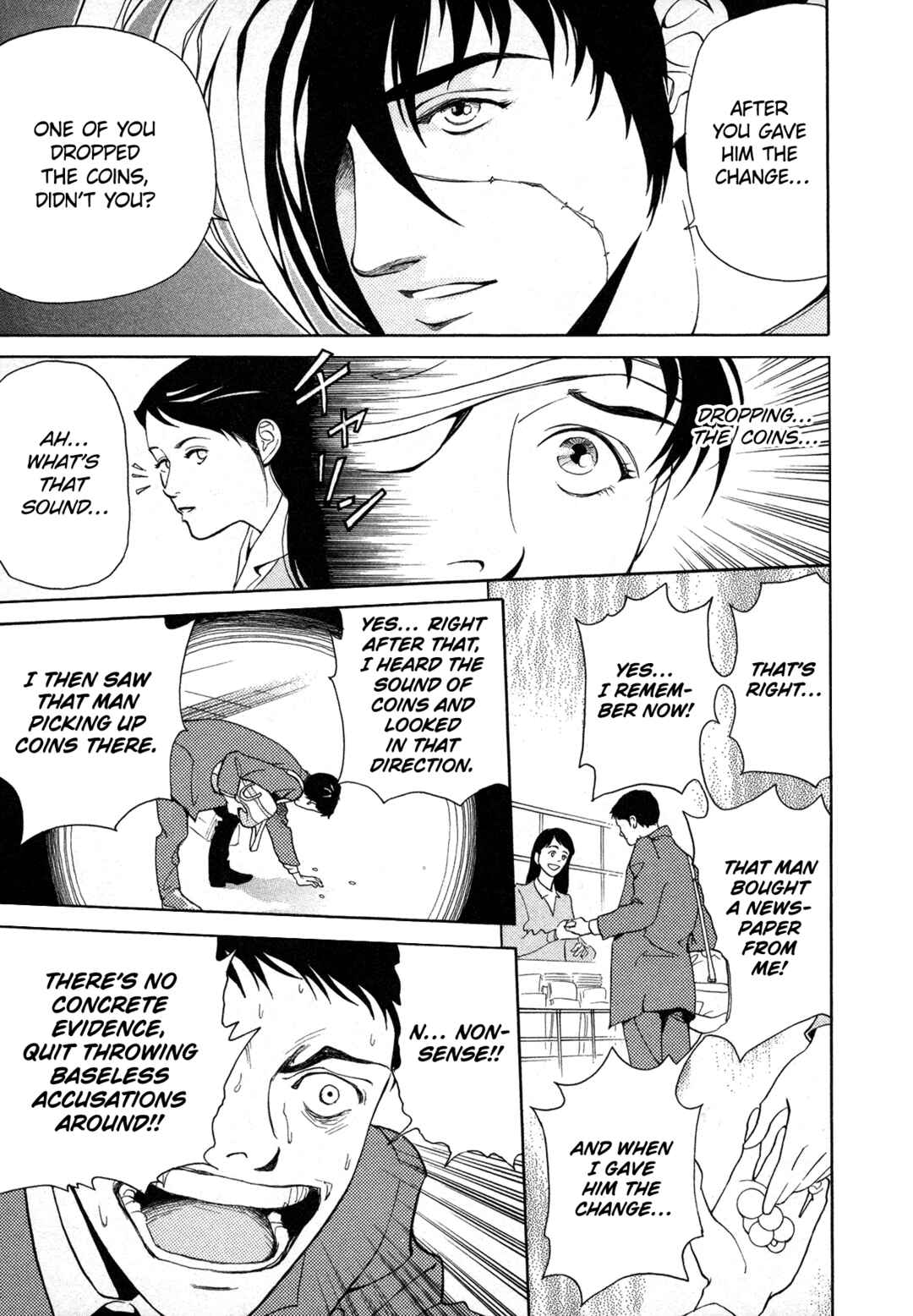 Black Jack M Chapter 9 - Page 31