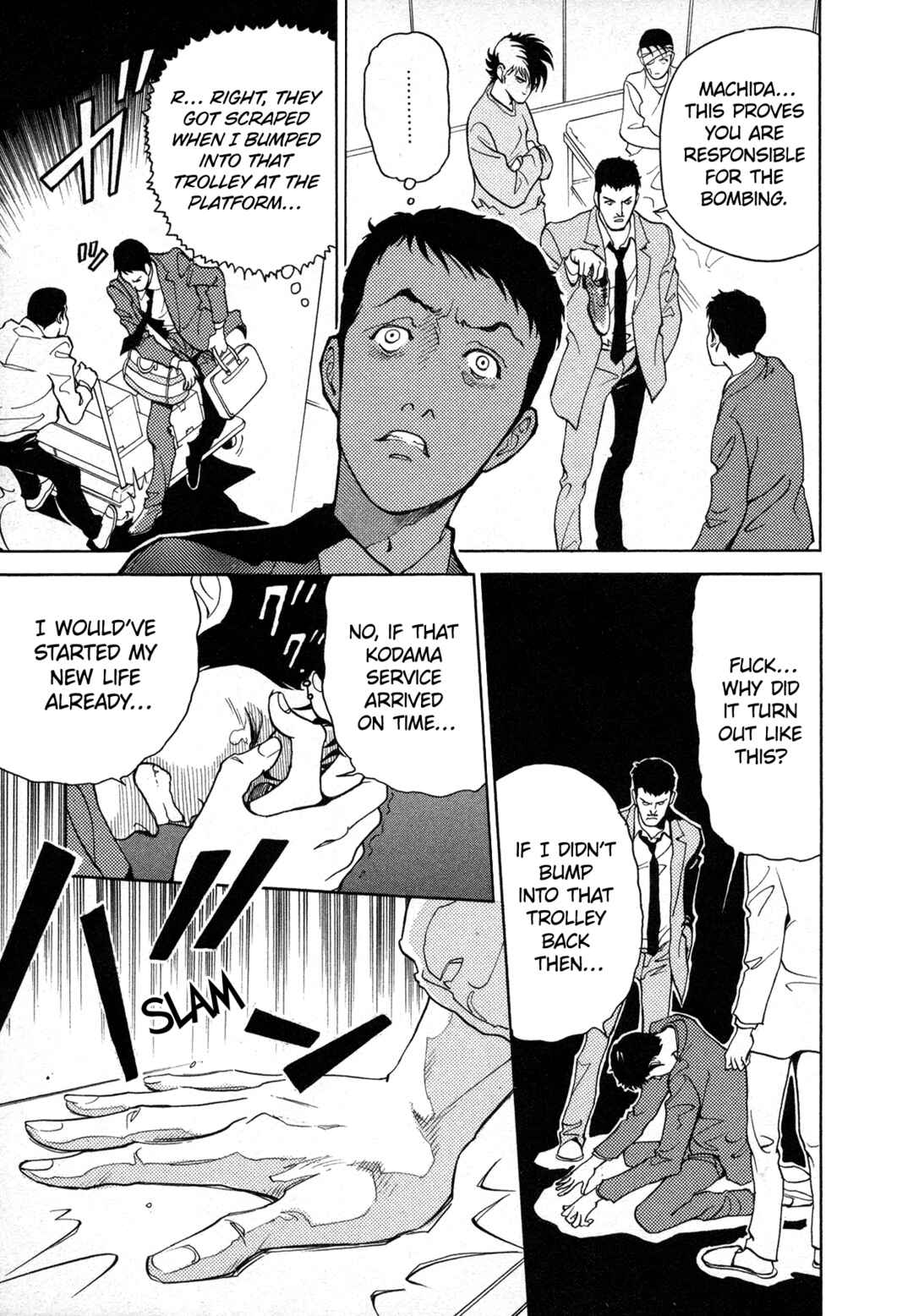 Black Jack M Chapter 9 - Page 33