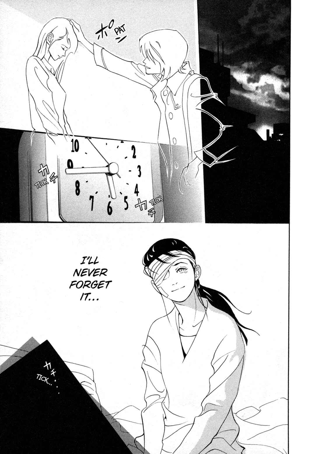 Black Jack M Chapter 9 - Page 37