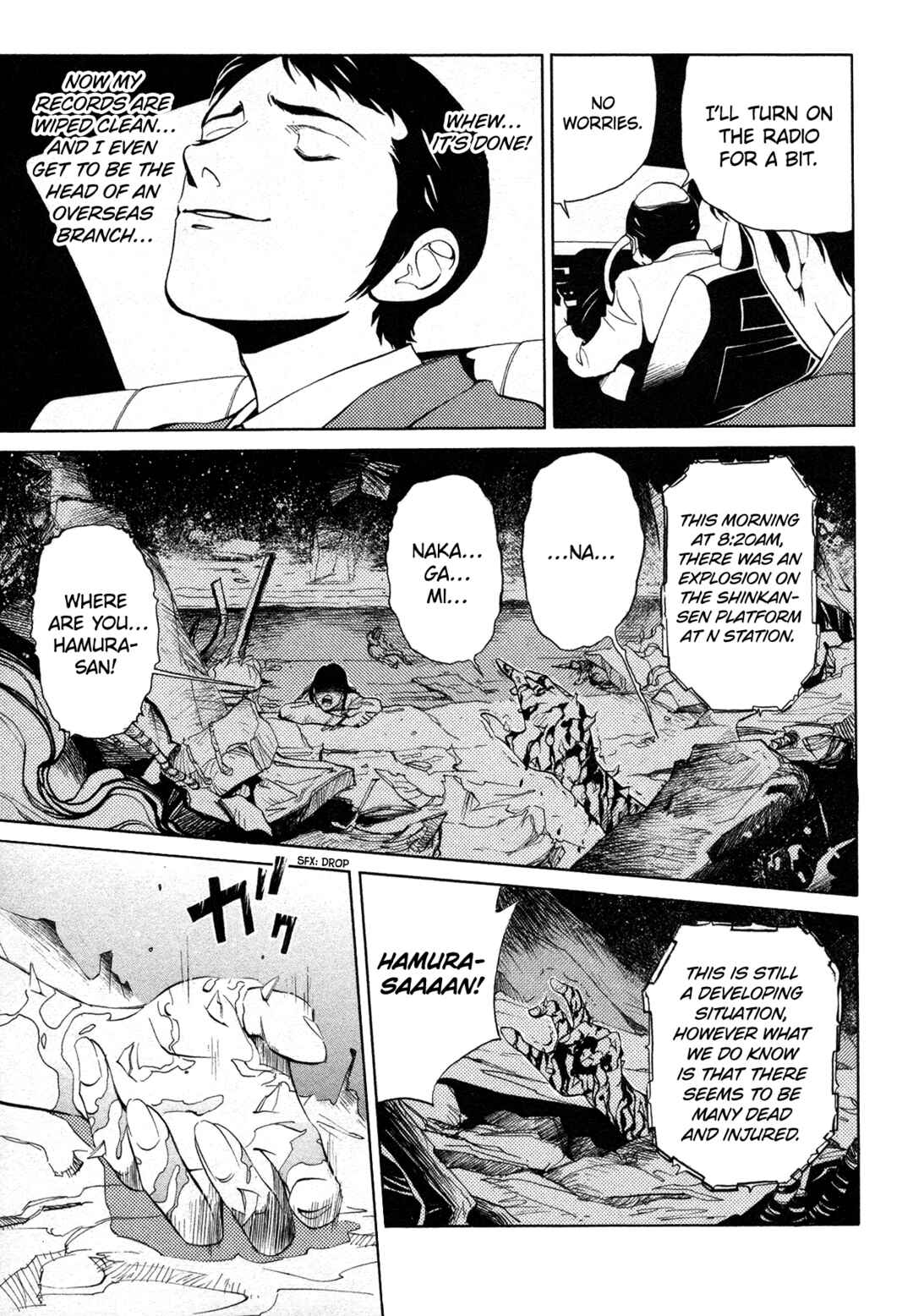 Black Jack M Chapter 9 - Page 9