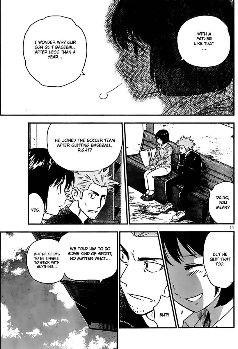 Major 2nd Chapter 1 - Page 12