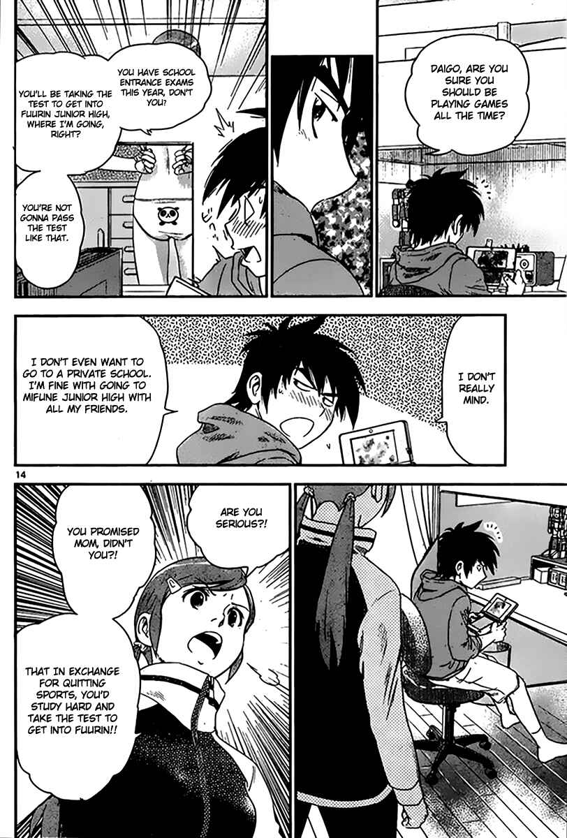 Major 2nd Chapter 1 - Page 15