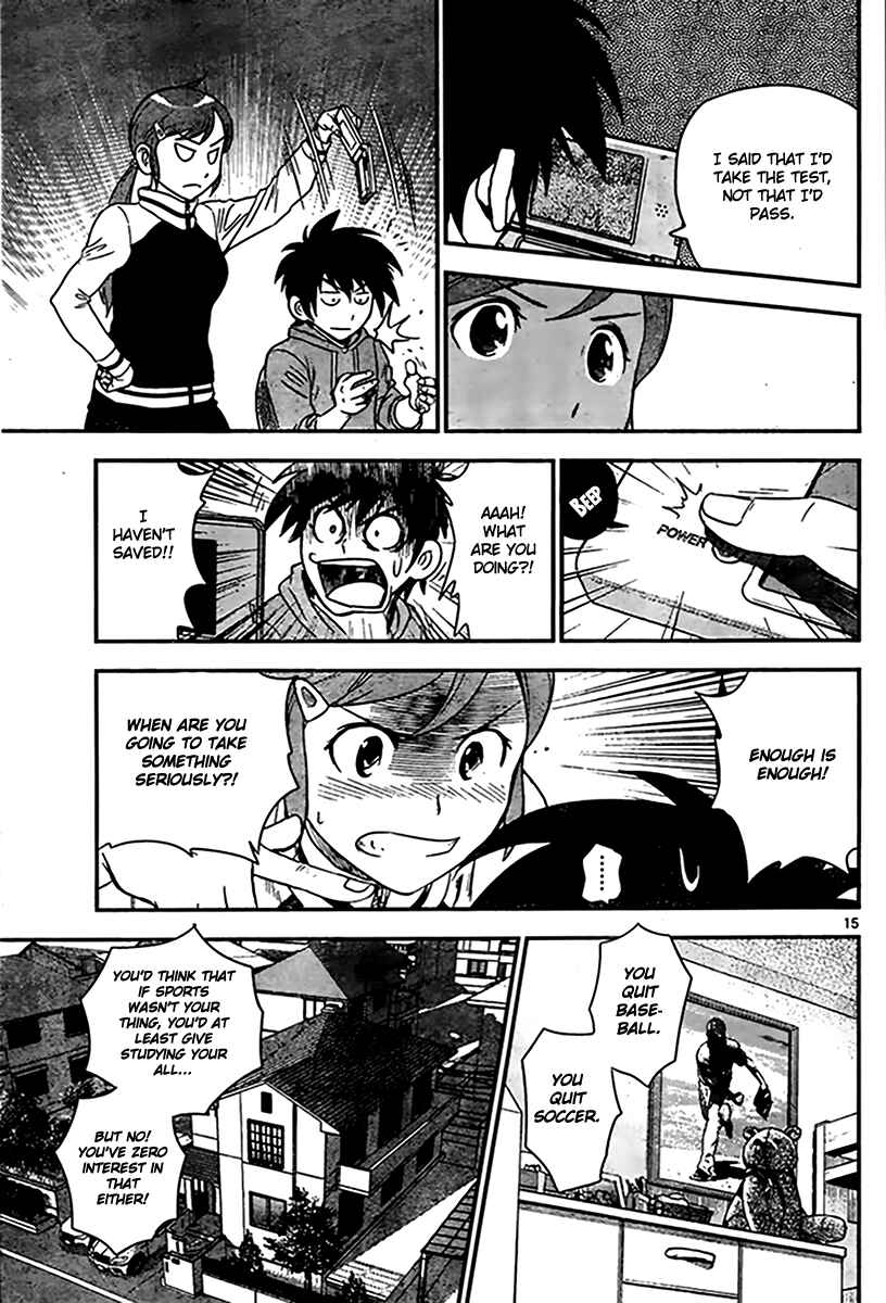 Major 2nd Chapter 1 - Page 16