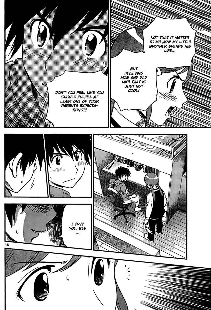 Major 2nd Chapter 1 - Page 17