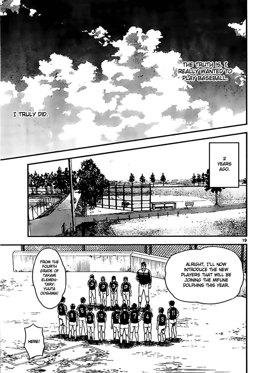 Major 2nd Chapter 1 - Page 20